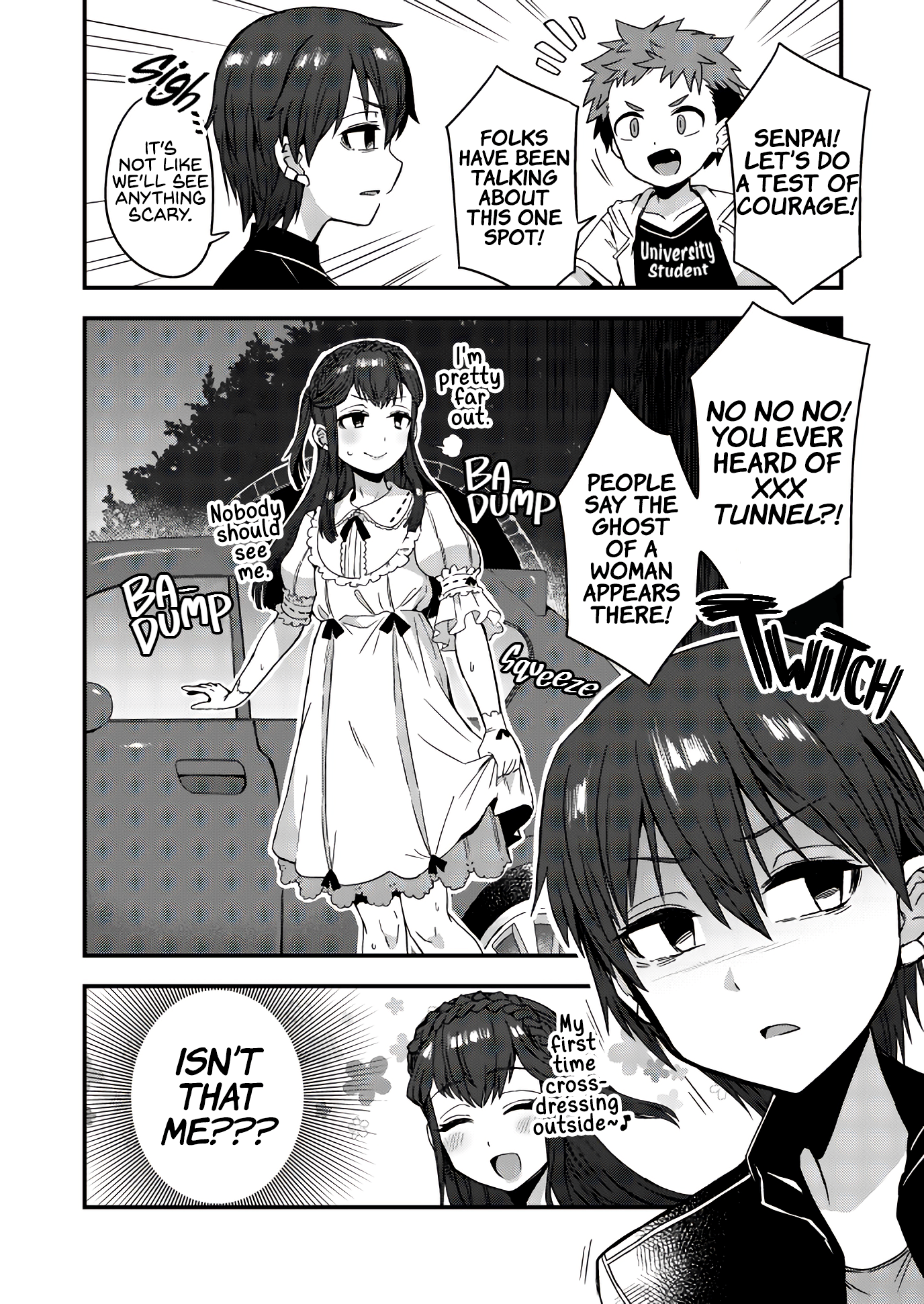 Iroiro Irogoto - 29 - Is That About Me? - Page 1 | Hachirumi.com
