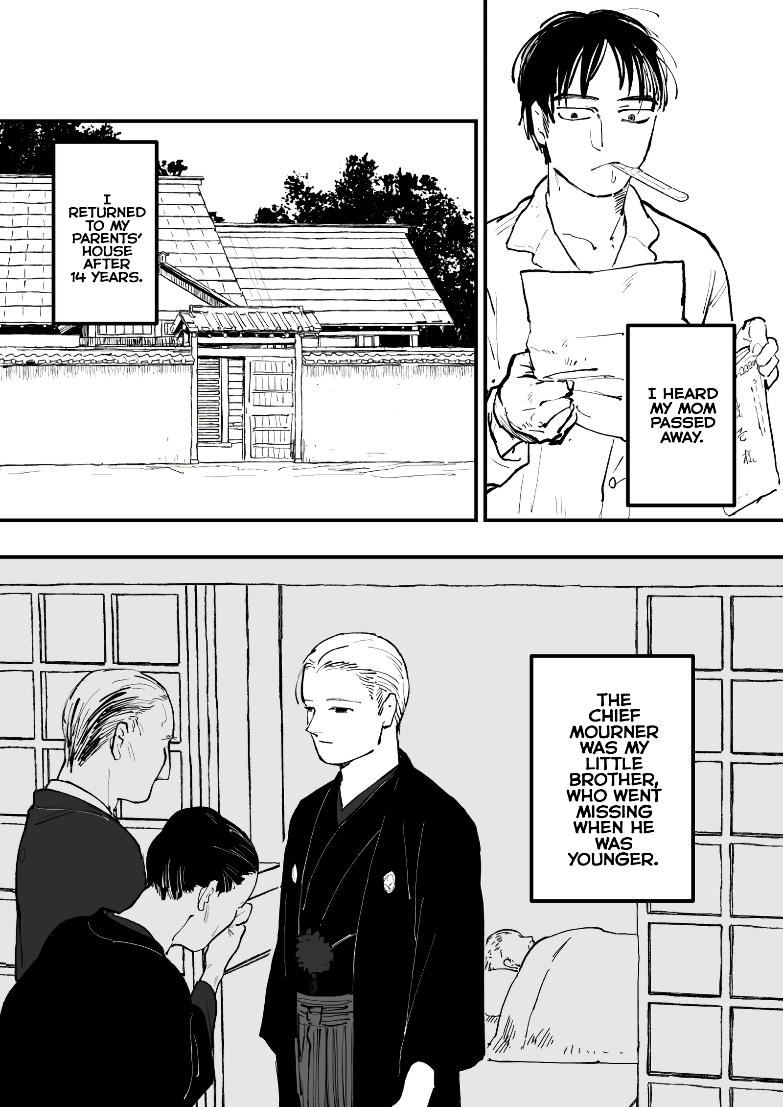 Little Brother manga